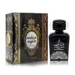 Khalis Arabian Nights EDP 100ml For Men