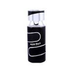 Khalis Astute Black EDP 100ml Perfume For Men - Image 2
