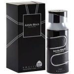 Khalis Astute Black EDP 100ml Perfume For Men