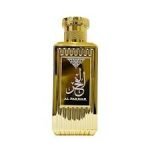 Lattafa Al Fakhar Wasam EDP 100ml For Unisex - Image 2