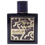 Lattafa Al Fursan EDP 100ml Perfume For Men - Image 2