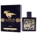 Lattafa Al Fursan EDP 100ml Perfume For Men