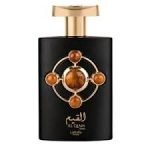 Lattafa Al Qiam Gold EDP 100ml For Unisex - Image 3