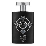 Lattafa Al Qiam Silver EDP 100ml For Unisex - Image 2