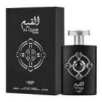 Lattafa Al Qiam Silver EDP 100ml For Unisex