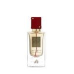 Lattafa Ana Abiyedh Rouge EDP 60ml Perfume For Men - Image 2