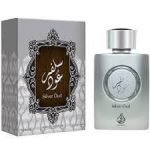 Lattafa Asdaaf Silver Oud EDP 100ml Perfume For Men