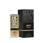 Lattafa Jasoor EDP 100ml Unisex