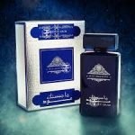 Lattafa Majestic Oud His Majesty EDP 100ml Perfume For Men - Image 2