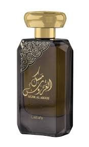Lattafa Musk Al Aroos EDP 80ml Unisex