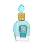 Lattafa Musk So Poudree Plum EDP 100ml For Unisex - Image 2