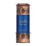 Lattafa Niche Emarati Al Jawhara EDP 100ml For Unisex - Image 2
