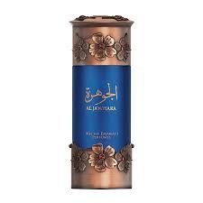 Lattafa Niche Emarati Al Jawhara EDP 100ml For Unisex