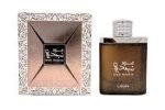 Lattafa Oud Nadjia EDP 100ml Perfume For Men