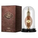 Lattafa Pride Afaq EDP 100ml For Unisex