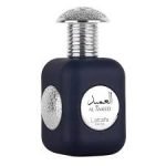Lattafa Pride Al Ameed EDP 100ml For Unisex - Image 2