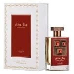 Lattafa Pride Royal Sapphire EDP 100ml For Unisex