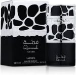 Lattafa Qimmah EDP 100ml For Men