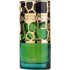 Lattafa Qimmah EDP 100ml For Women