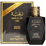 Lattafa Raghba EDP 100ml Perfume For Men