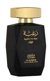 Lattafa Raghba EDP 100ml Perfume For Men