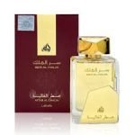 Lattafa Ser Al Malik Eau de Parfum 100ml For Unisex