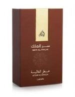 Lattafa Ser Al Malik Eau de Parfum 100ml For Unisex - Image 2