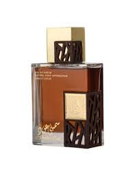 Lattafa Simply Oud EDP 100ml For Unisex