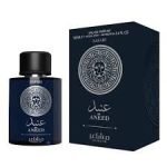 Mashaher Aneed Safari EDP 100ml For Unisex