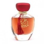 My Perfumes Lamsat Harir EDP 100ml For Women - Image 2