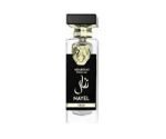My Perfumes Nayel Oud EDP 70ml For Unisex - Image 2
