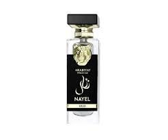 My Perfumes Nayel Oud EDP 70ml For Unisex