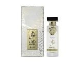 My Perfumes Nayel Queen Arabiyat EDP 70ml For Unisex