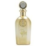 My Perfumes Vanilla Arabiyat Prestige EDP 110ml For Unisex - Image 2