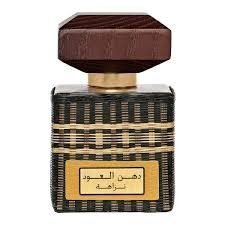 Rasasi Dhanal Oudh Nazaha EDP 45ml For Men