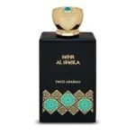 Swiss Arabian Sehr Al Sheila EDP 100ml For Women - Image 2
