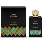 Swiss Arabian Sehr Al Sheila EDP 100ml For Women