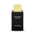 Swiss Arabian Shaghaf Oud Aswad EDP 75ml For Men - Image 2