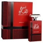 Swiss Arabian Shumoukh Al Ghutra EDP For Men