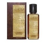 Zimaya Ilham Al Oud EDP 100ml For Unisex