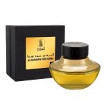 Al Haramain Oudh Burma EDP 75ml For Men