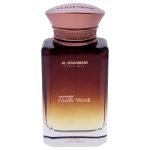Al Haramain Oudh Musk EDP 100ml For Men - Image 2