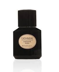 Khadlaj Cashmere Sunshine Musk EDP 100ml For Unisex