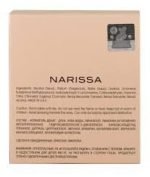 Maison Alhambra Poudree EDP 100ml For Women - Image 3