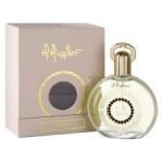 Micallef Gaiac EDP 100ml Perfume For Men