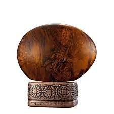 The House of Oud Crop 2017 EDP 75ml For Men