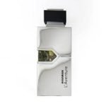 Al Haramain L'Aventure EDP 200ml For Men - Image 2
