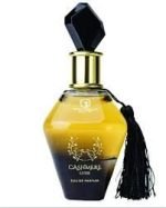 Grandeur Elite Cashmere Luxe EDP 100ml For Women - Image 3