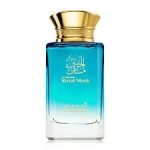 Al Haramain Royal Musk EDP 70ml For Unisex - Image 2