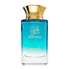 Al Haramain Royal Musk EDP 70ml For Unisex